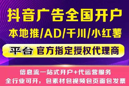 实战解析：百度SEM案例助力企业增长