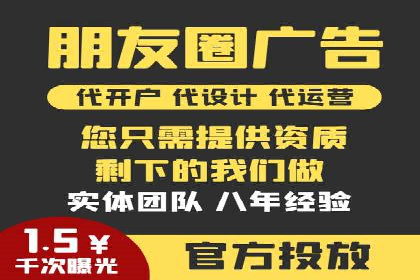 头条信息流内容变现技巧