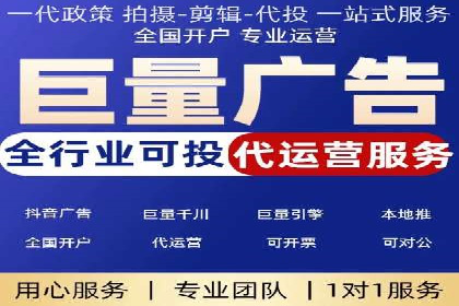 短视频信息流算法解析与应用案例